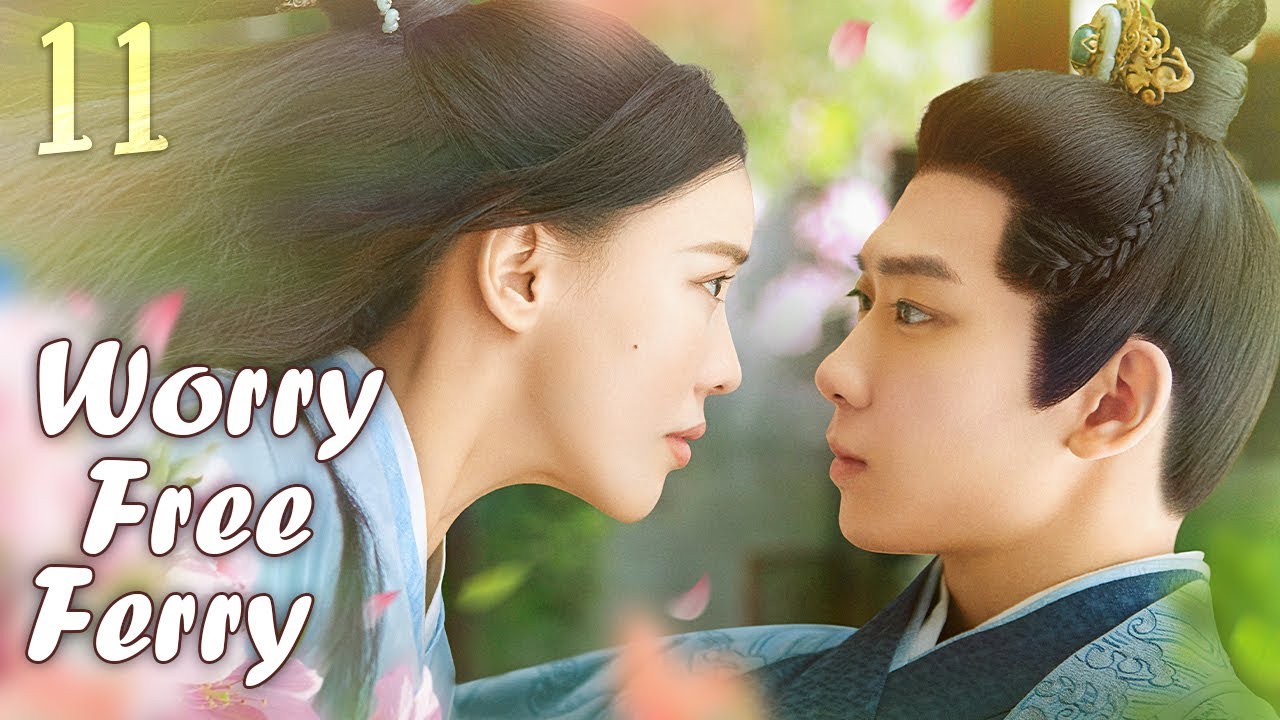 【ENG SUB】EP 11丨Worry Free Ferry丨The Demon Hunter's Glamour丨Lareina Song, Allen Ren