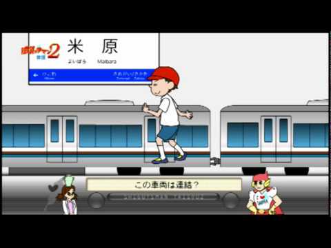 【BBC放送番組】滋賀ッツマン体操2