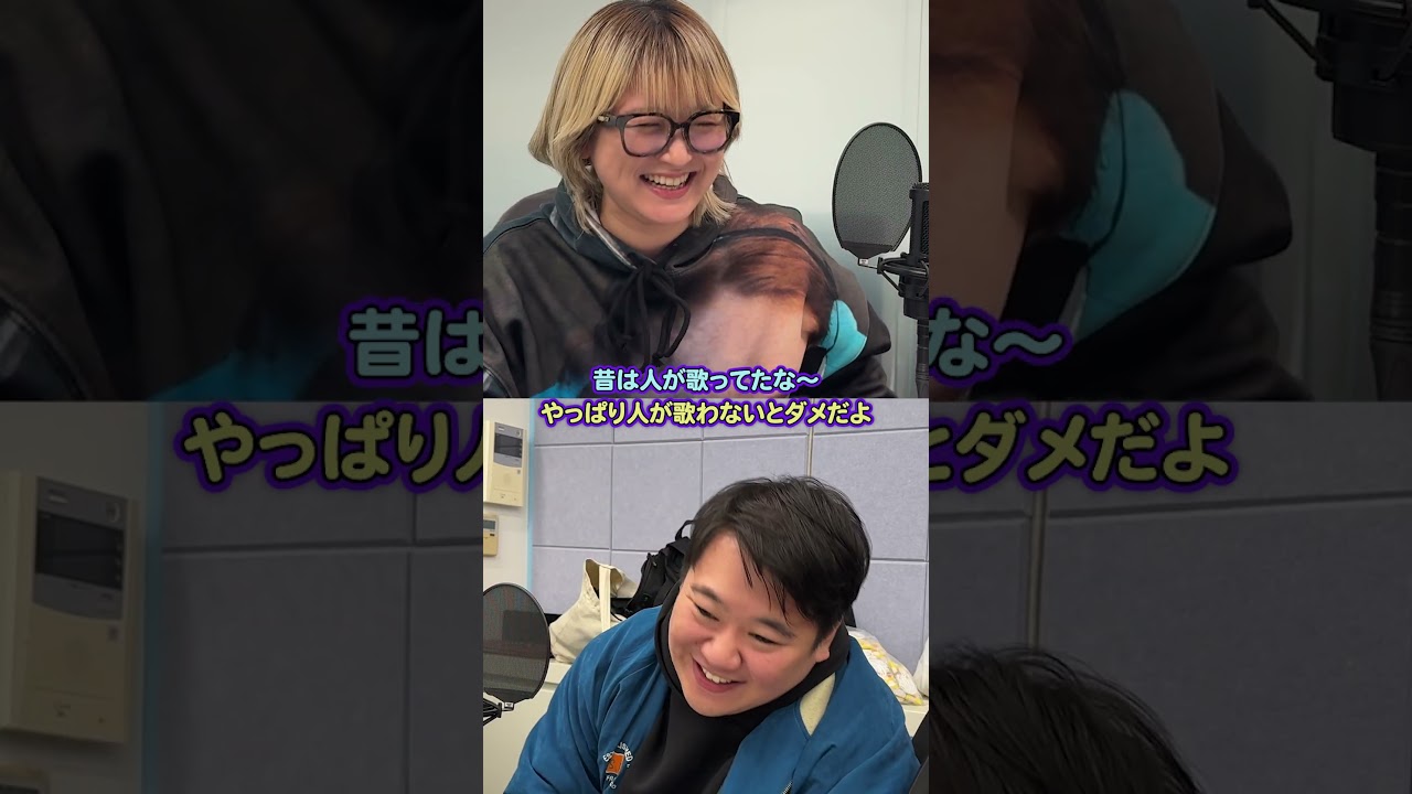 紅白を見てる時は老害になりがち…？ のサムネイル