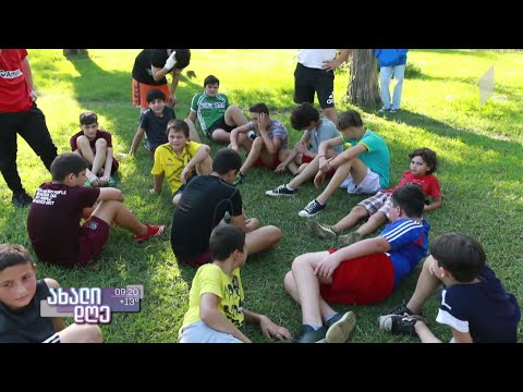 #ახალიდღე ზუგდიდის სარაგბო კლუბი „სოხუმი“