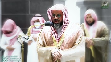 اصدار مرئي عالي الجودة || تلاوات خاشعة من روائع فجريات الشيخ #سعود_الشريم ( ١ - ٦ محرم ١٤٤٤هـ )