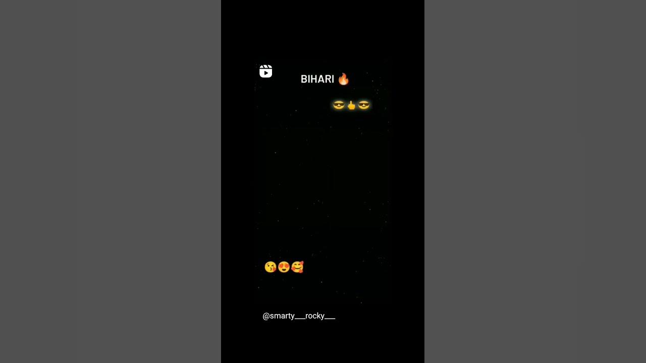 hamare-bihar-ke-gana-bajane-par-boy-ke-reaction-youtube