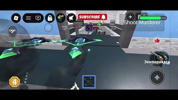 OVERDRIVE H NEW UPDATE#roblox #mm2 #murdermystery2script #script