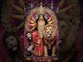 @ #English #hamari #karne #wali tu hi. # hai Durga #tu hi hai # Kali tu # hi hai 🌺🌹💥🙏🙏