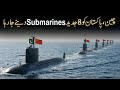 China Gives 8 Advanced Submarines to Pakistan | Big Change in South Asia Power Balance /Search Point