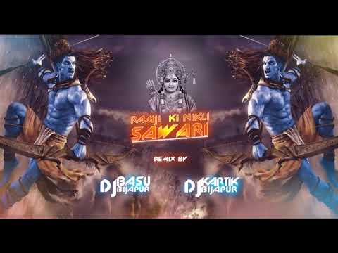 Ram ji ki sawari dj basu and dj kartik mix use head set 