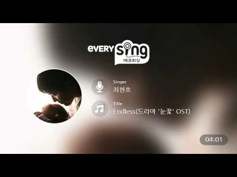[everysing] Endless(드라마 '눈꽃' OST)