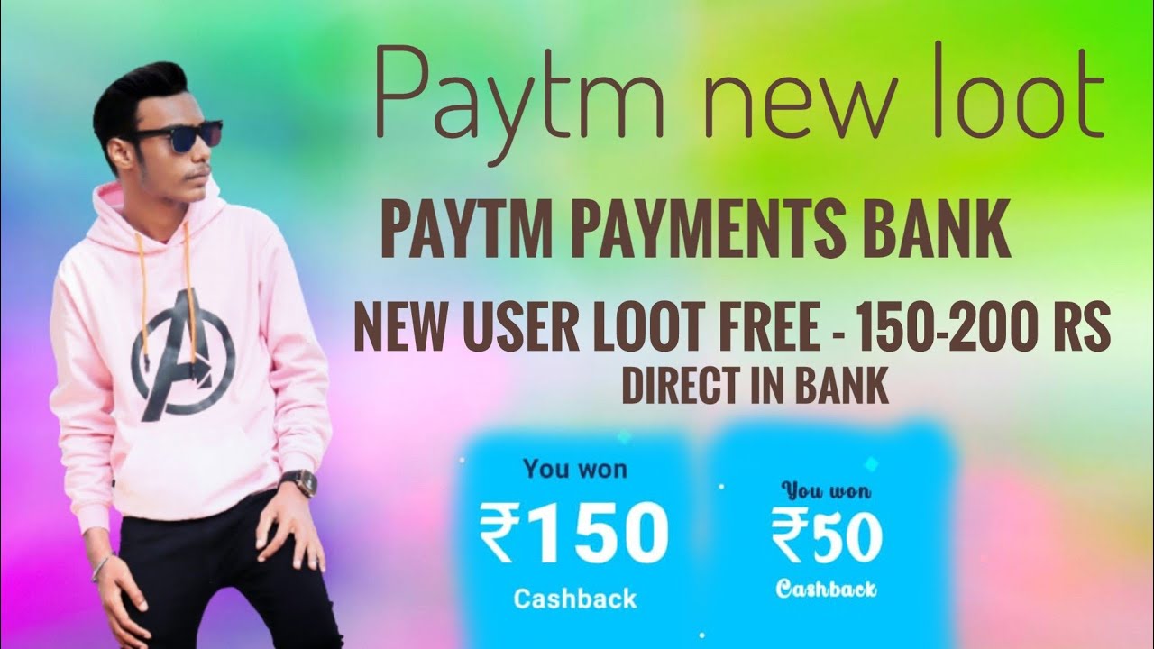 Paytm new wishlist loot and paytm payments bank new bug ||