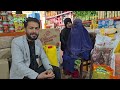 Verteilung Von Nahrungsmittelhilfe An Drei Bedürftige Familien In Mazar E Sharif