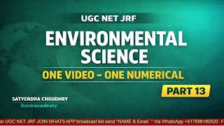 Environmental Geosciences Numerical | Important Problems for UGC NET EVS| Part 13| net jrf evs