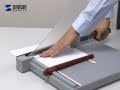 ペーパーカッター(裁断機・10枚裁断・A4) DCC-1