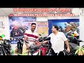 Pulsar N160 बाइक रिव्यू | Raju Bajaj Begusarai | Bihar Jharkhand News Channel