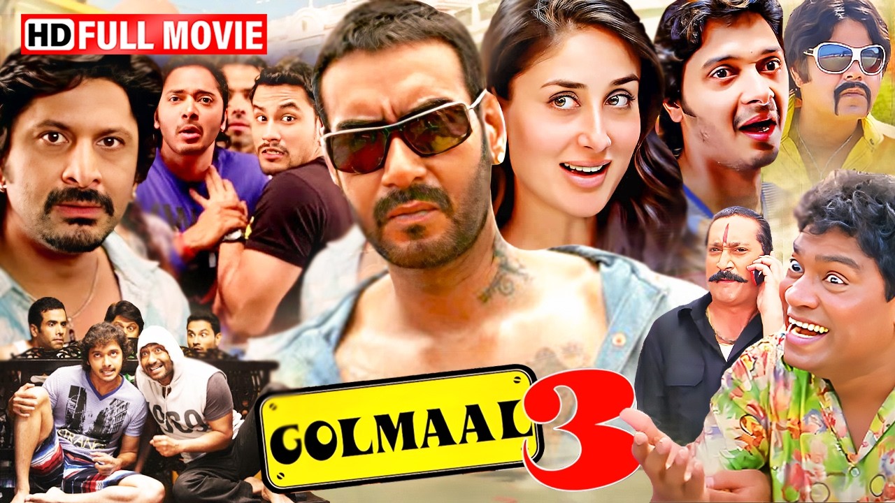 जब Comedy हो Out of Control 😂🔥 | Golmaal 3 Full Movie | Ajay Devgn | Arshad Warsi | Johnny Lever