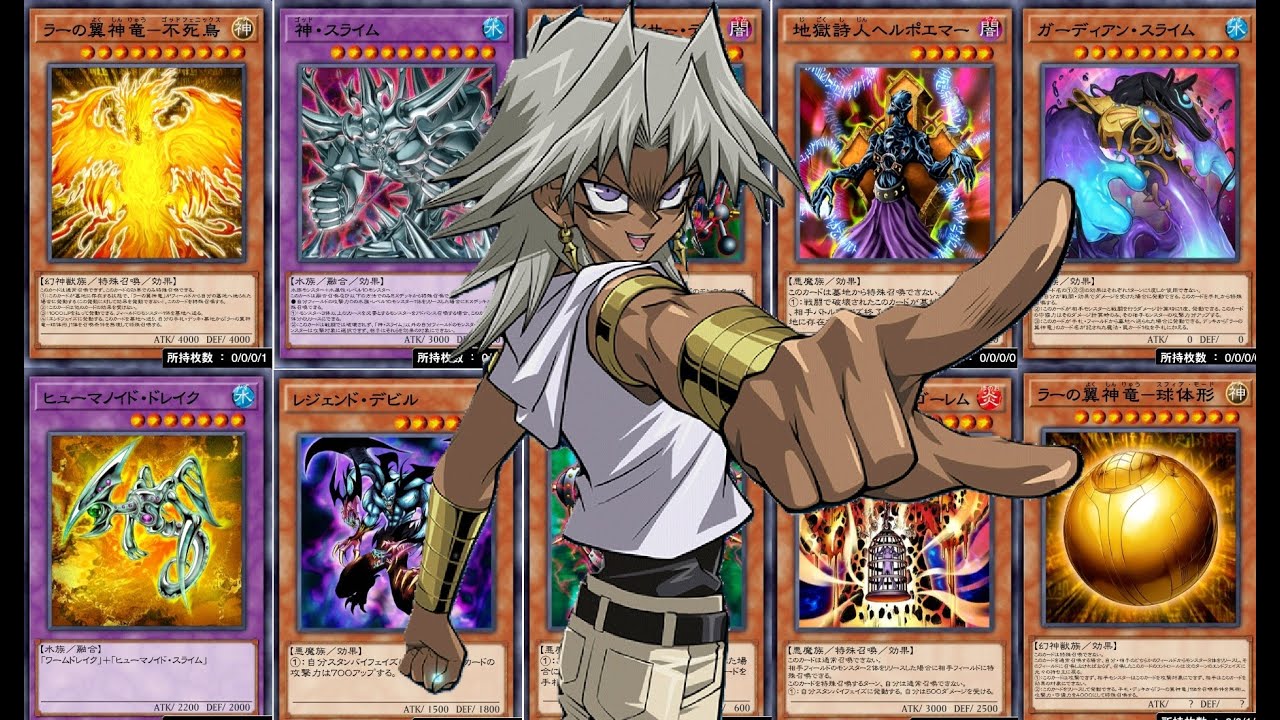 Yu-Gi-Oh! Duel Links] Marik Ishtar Summoning Cutscene Collection