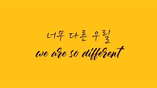 Miniatura de "[ENG/HAN] Such (Cheese In The Trap Drama OST) — 강현민 Kang Hyun Min ft. 조현아 Jo Hyuna"