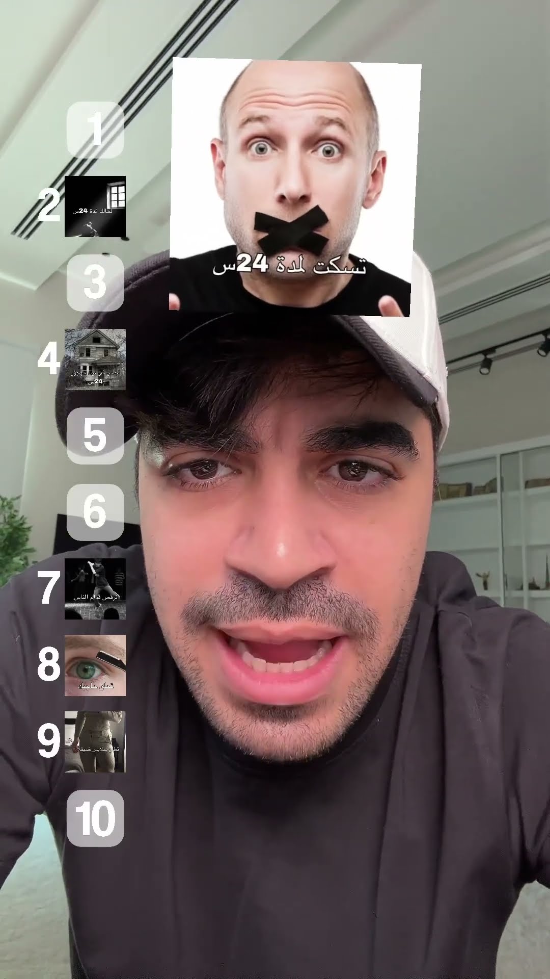 تحدي على ٥٠٠ ريال ??