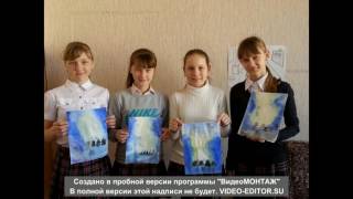 Визитная карточка на участие во Всероссийском конкурсе дополнительных общественных программ Визитная карточка на участие во Всероссийском конкурсе дополнительных общественных программ