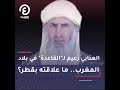 العنابي زعيم القاعدة في بلاد المغرب ما علاقة قطر 