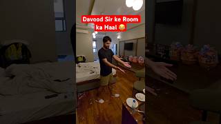 Davood Sir ke Room k Andar ka Scene 😂 #jkbose #jkbosewallah #shorts #davoodsir #jkboseresult