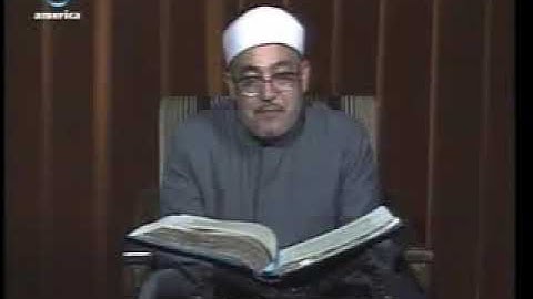 الشيخ محمد الغزالي وشرح الآيات29 اإلي 36 من سورة الشوري