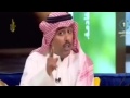 هذي طبوعك من سنين حامد زيد مقطع عتاب جميل