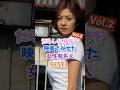 映画の役作りで体型まで変えてしまう女性有名人BEST3