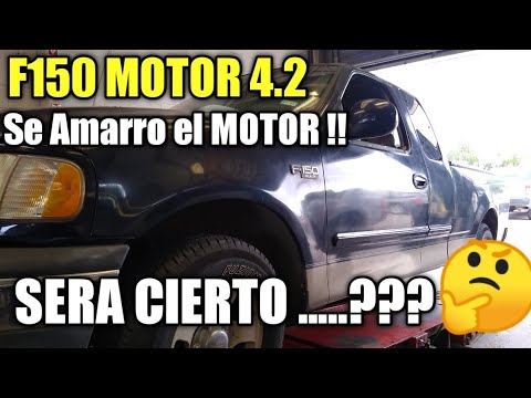 Video: ¿Qué es el motor 4.2?