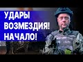 ЭТО ЛИКВИДАЦИЯ: Z-ВОЕНКОРЫ НА УШАХ! САЗОНОВ: ОСТАТКИ ФЛОТА РФ бегут ИЗ КРЫМА! СБУ НАБИРАЕТ ОБОРОТЫ!