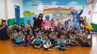 104 10 29 台灣電力公司《我愛地球媽媽行動故事教育推廣》─澳底國小附設幼兒園