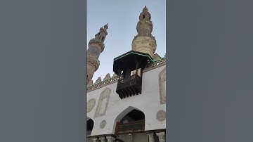تلاوة القرآن || جامع الأزهر || افطار