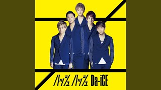 You & I (5 Voice Edit.)