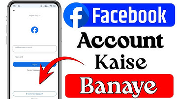 Facebook Id banane ka tarika l How to create facebook account