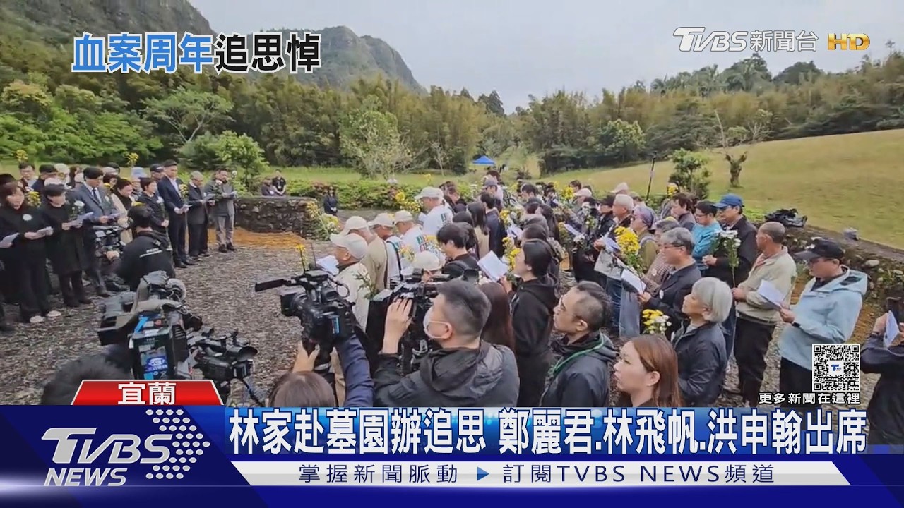 李千娜告劇組.捐片酬盼止血  慈林拒收｜TVBS新聞 @TVBSNEWS01