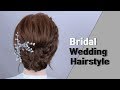 셀프웨딩 헤어 스타일/Bridal easy updo