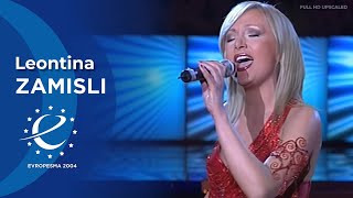 Leontina  Zamisli evropesma 2004  Hd Upscaled