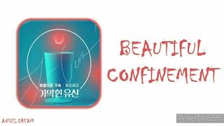 J-Cera (제이세라) "BEAUTIFUL CONFINEMENT (아름다운 구속)" [BRILLIANT HERITAGE_기막힌유산 OST3] LYRICS (HAN/ROM/ENG)