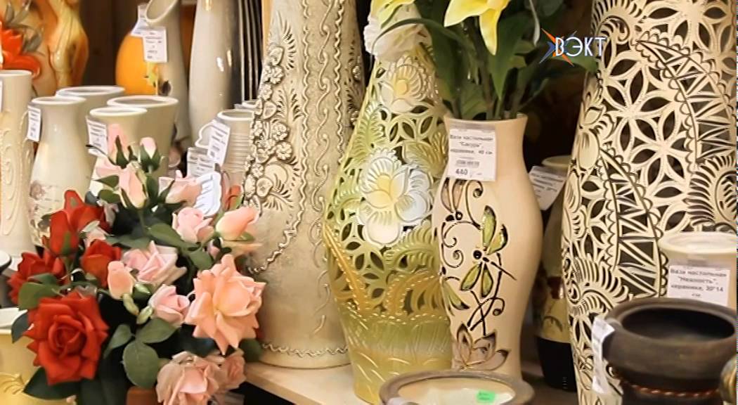 Магазин Диво Рязань Официальный Сайт Каталог