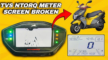 TVS NTORQ METER NOT WORKING - TVS NTORQ SPEEDOMETER REPAIR - TVS NTORQ METER DISPLAY NOT WORKING
