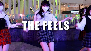 TWICE(트와이스) - The Feels 안무ㅣ부산점 오디션 클래스ㅣK-POP DANCE COVERㅣ뮤닥터아카데미 아이돌지망생 (롯데백화점 광복점)