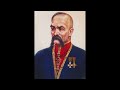 Презентация Атаман Антон Головатый