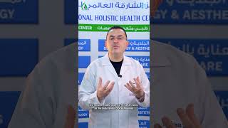هل الحجامة تفطر في نهار رمضان؟ 🤔