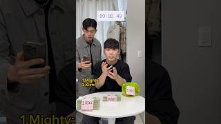 Beatbox money game with LED mouthpiece #beatbox #tiktok