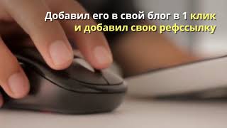 Как зарабатывать деньги на своем видеоблоге? Заработок на ютубе на чужих видео Как зарабатывать деньги на своем видеоблоге? Заработок на ютубе на чужих видео