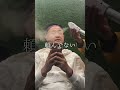インドの美容院は頼んでないサービス始まる事がある