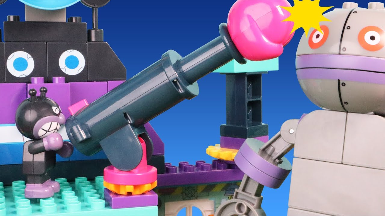 アンパンマン アニメ おもちゃ だだんだんがパワーアップ！くるくるまわるパンチシューターでばいきんまん大ピンチ！？ブロックラボ ANPANMAN Toys るんるんキッズ