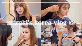 【韓国Vlog】六本木No.1天使キャバ嬢のリアル韓国旅行の様子をお届けします💕