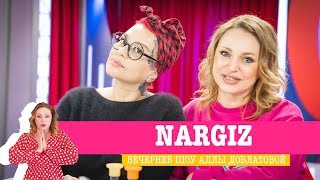 Nargiz в «Вечернем шоу» на «Русском Радио» / О свободе, роке и татуировках