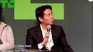 スタートアップバトル：Quippy (TechCrunch Tokyo 2016)