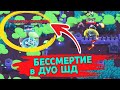 БЕССМЕРТИЕ в Ночном Дозоре | лайн бравлстарс brawl stars