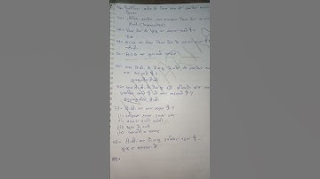 #home science #important topic #SANKRAMAK ROG